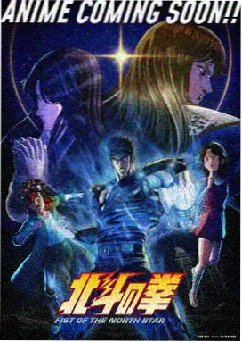 重逢在雨季 作品封面